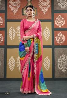 Stavan rajrani saree quality and price comparison